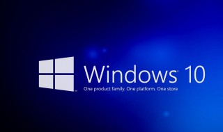 win10菜单栏设置（windows10菜单栏设置）