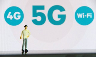 5g卡怎么在4G手机里打电话 5g手机怎么用4g的手机卡