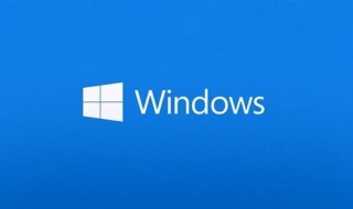 win10重装糸统后频繁故断网（win10系统总是断网需要重启）