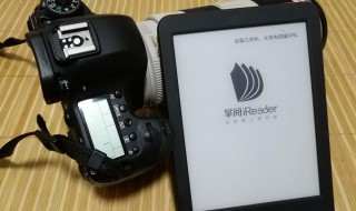 掌阅iReader支持什么文本格式 掌阅ireader使用方法