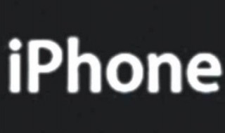 iphonex可以边充电边玩吗 iphonex能边充电边玩吗