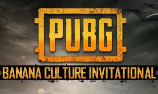 pubg在哪里更新 pubg今天更新什么