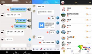 能不能查游戏账号登录记录（游戏账号登录记录怎么查）