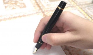 描写神态的句子摘抄（描写神态的句子摘抄50字）