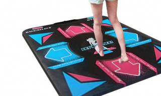 如何挑选跳舞毯 如何挑选跳舞毯子的尺寸