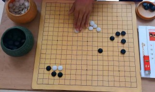 围棋布局技巧讲解教学（围棋布局技巧讲解教学大纲）