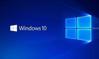 Win10清理C盘空间的方法 windows10怎么清理c盘空间