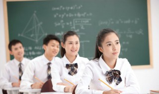 数学中h是什么意思（数学里H是什么意思）