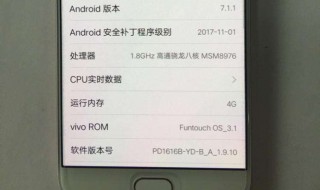 vivosim卡关闭无法启用 vivosim卡无服务怎么办