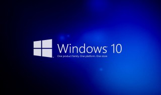 win10切换第二桌面快捷键（win10怎么切换第二个桌面快捷键）