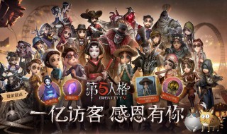 第五人格邦邦天赋加点（第五人格邦邦天赋加点2022）