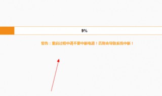 连接网络显示已停用（连接网络显示已停用怎么办）