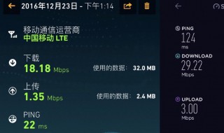 iPhone不显示4G网络怎么办（iphone显示不了4g网络）