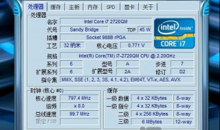 AMD怎么开自动睿频（amdcpu怎么自动睿频）