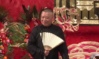 姚家井大结局 姚家井结局是什么