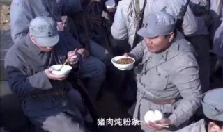 战火兵魂猪肉炖粉条多少集（战火兵魂第一集）