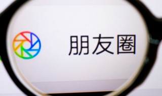 2021女人要活得精致短句朋友圈 2021句子朋友圈干净