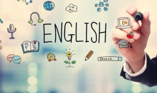 高中英语学习简单技巧（学好高中英语的技巧和方法）