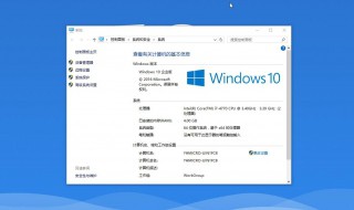 台式win10蓝屏哭脸怎么解决 台式win10蓝屏哭脸怎么解决的