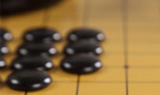 怎么玩五子棋（会玩怎么玩五子棋）