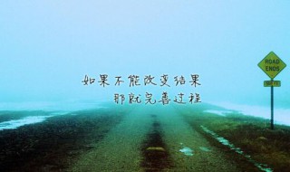 甜蜜又霸道的爱情句子（甜蜜又霸道的爱情句子短句）