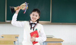 大学班导是什么意思 大学里的班导是啥意思