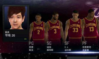 nba2k20邀请看比赛去和不去有什么区别（nba2k20可以和好友玩吗）