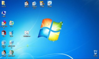 win7笔记本不显示电量（win7笔记本不显示电量怎么办）