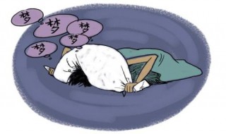 女人梦见鬼是什么征兆（女人梦见鬼是什么征兆醒来头疼）