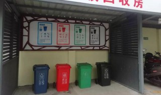 垃圾回收有几种方法 垃圾回收有几种方法呢