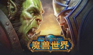 魔兽世界怀旧服无限刷怪点 魔兽世界怀旧服无限刷怪点20级左右