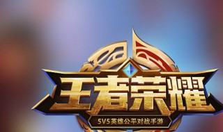 s21赛季什么时候开启（s21赛季什么时候开启的）