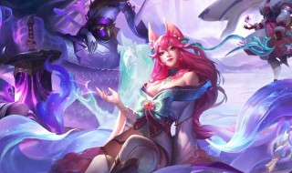 阿狸开局小技巧 阿狸前期怎么玩