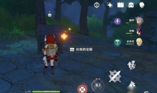 原神世界等级突破任务在哪里 原神世界等级突破任务在哪里开启