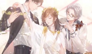 未定事件簿思绪技能如何获取（未定事件簿思绪怎么获得）