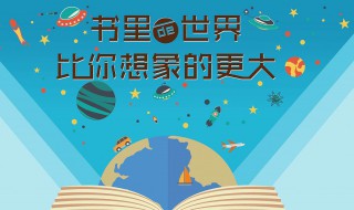 布衣神相小说叶梦色结局 布衣神相小说大结局