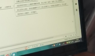 word撤销功能无法使用怎么办 word2010的撤销功能无法使用要怎么办