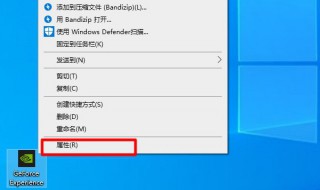 geforce登录页面无法加载（geforce页面无法加载,检查您的网络）