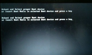 电脑开机出现reboot 电脑开机出现rebootand开不了机