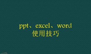 excel按条件提取数据 excel按条件提取数据函数