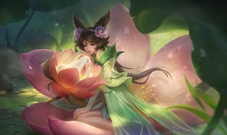 调皮可爱的小仙女王者名字（小仙女专用的王者名字可爱）