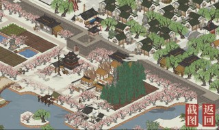 江南百景图哪些珍宝(江南百景图哪些珍宝值得突破)