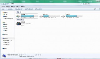 win7深度清理c盘方法（windows7如何彻底清理c盘）