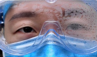 为什么护目镜带上口罩会有哈气（带口罩和眼镜有哈气）