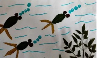 小鱼树叶画的简单做法 小鱼树叶画怎么做