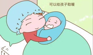 生孩子前准备哪些东西 生孩子前准备哪些东西医生会说吗