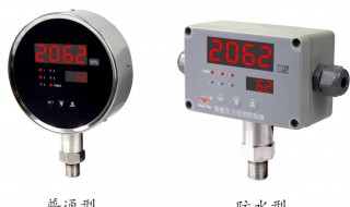 压力指示仪表安装有哪些要求 压力指示仪表安装有哪些要求呢