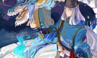 阴阳师绘卷碎片爆率 阴阳师绘卷掉落率