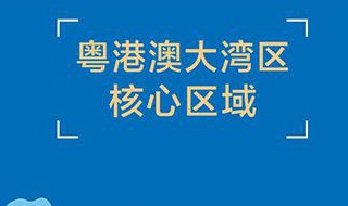 创新先发优势的主要来源 创新先发优势的主要来源是