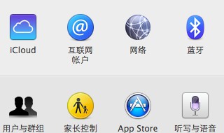 win7系统蓝牙突然连接不上 win7蓝牙驱动正常,但是就是连不上